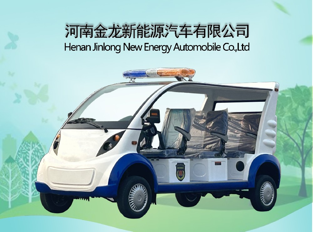 6-8座敞篷電動巡邏車